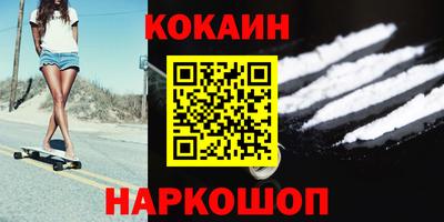марки nbome Янаул