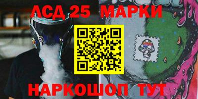 альфа пвп VHQ Ярославль