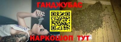 марки nbome Янаул