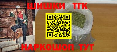 spice Ярцево