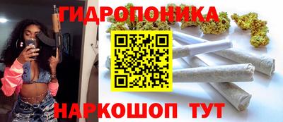 spice Ярцево