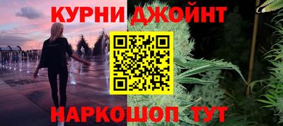 альфа пвп VHQ Ярославль