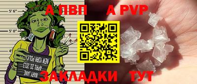 spice Ярцево