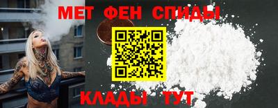 марки nbome Янаул