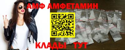 spice Ярцево