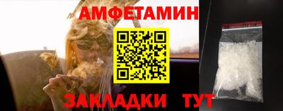 альфа пвп VHQ Ярославль