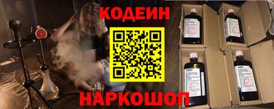 марки nbome Янаул