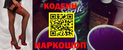 марки nbome Янаул