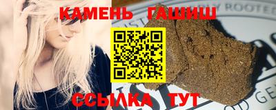 spice Ярцево