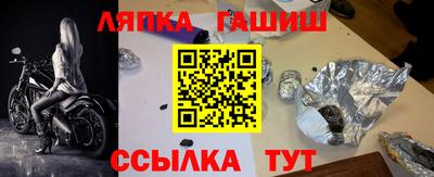 spice Ярцево