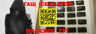 альфа пвп VHQ Ярославль