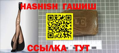 spice Ярцево